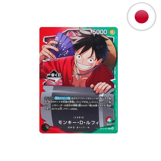 Luffy Ichiban Kuji - One Piece Monkey D. Promo OP13-001 [JP]
