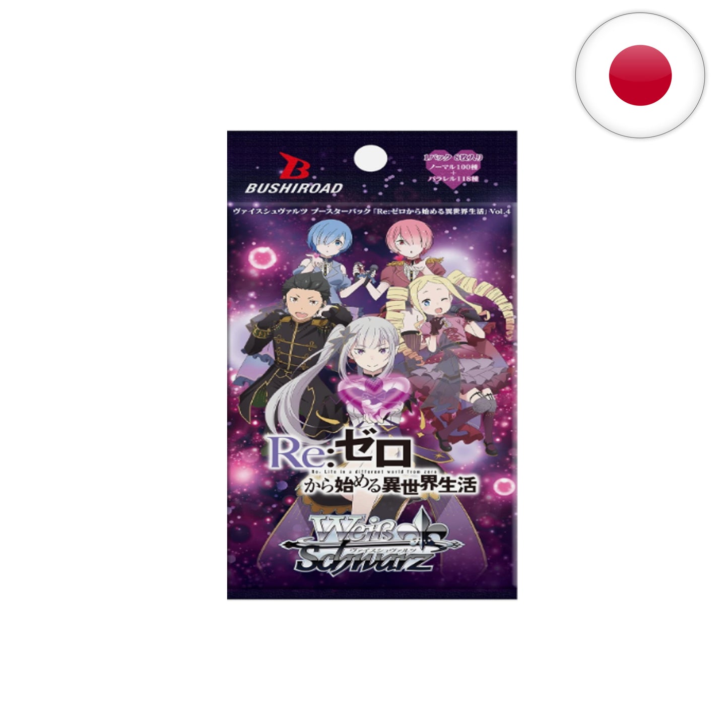 Weiss Schwarz Re Zero - Starting Life in Another Vol4  [JP]