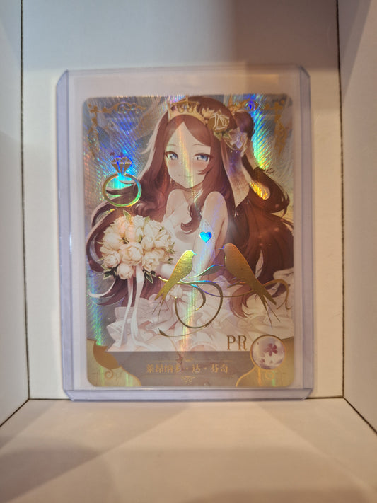 PR - Marriage - NS-2M09PR-03
