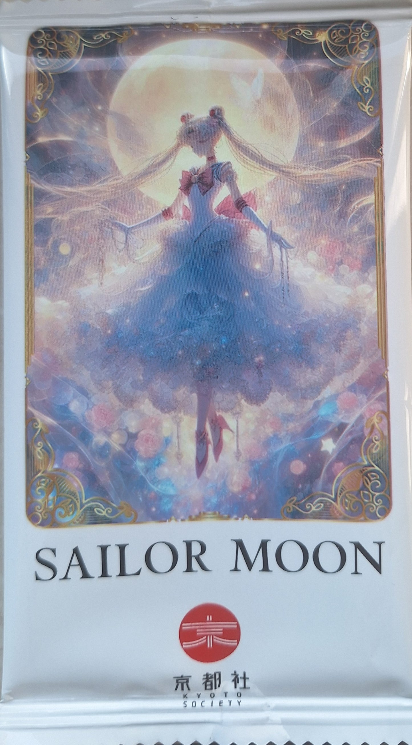 Sailor Moon - Golden Show - [CN]
