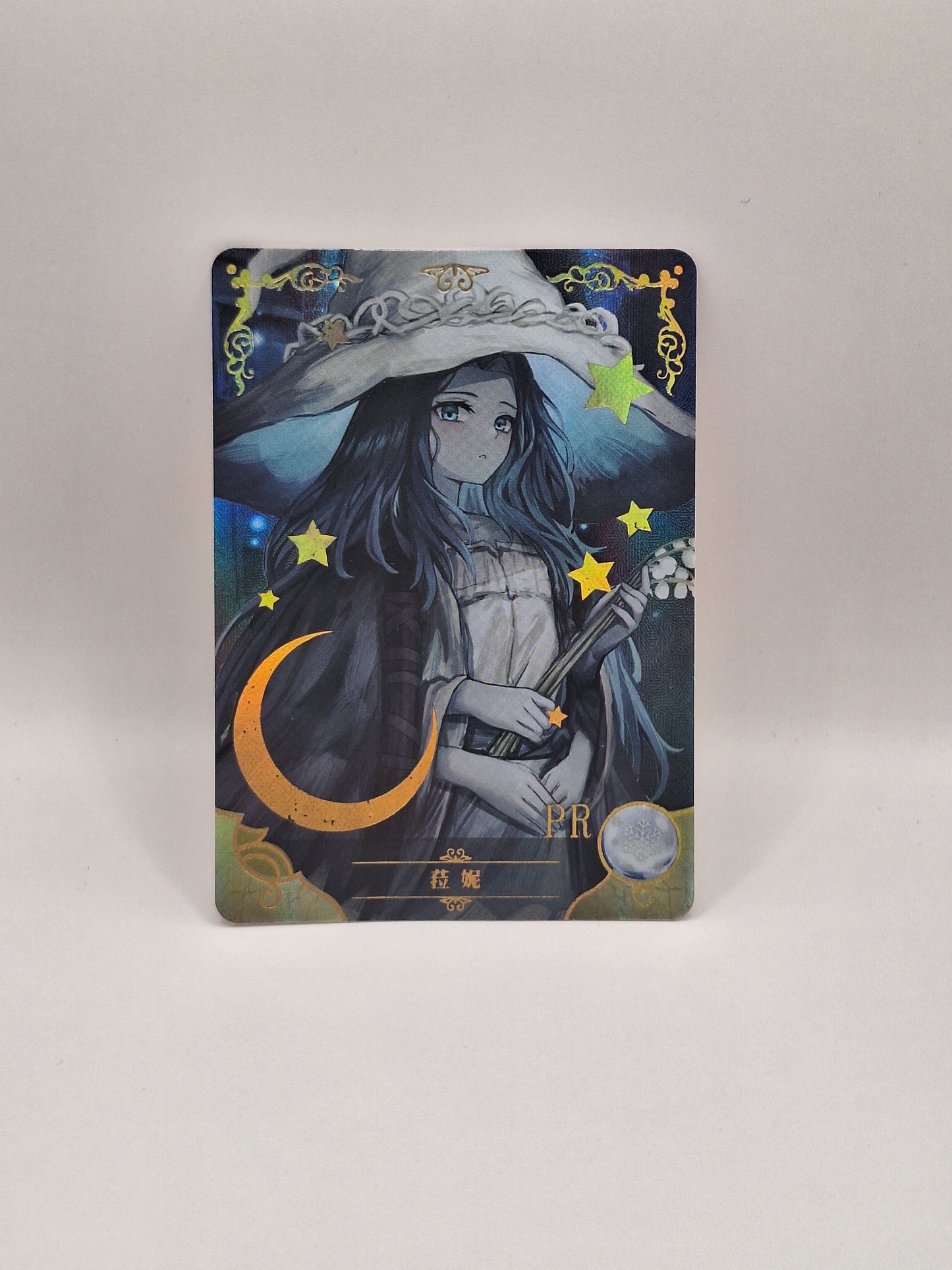 PR - Witch - NS-2M07-PR-03