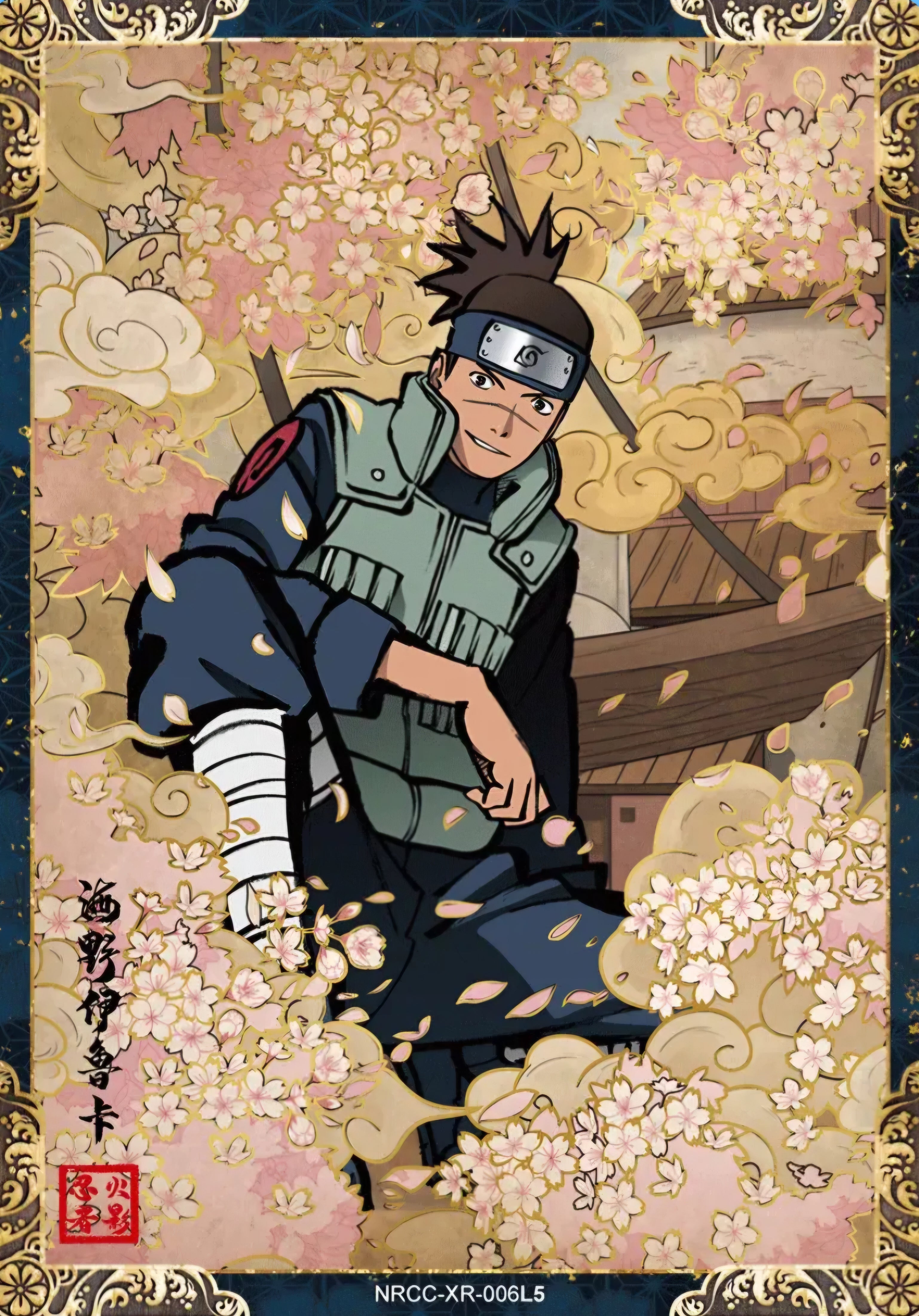 Naruto Kayou - Ninja Age - Display - [CN] – KamiTCG