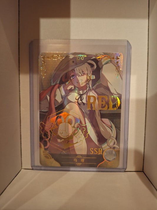 SSR - One piece Uta  - NS-2M09SSR-26