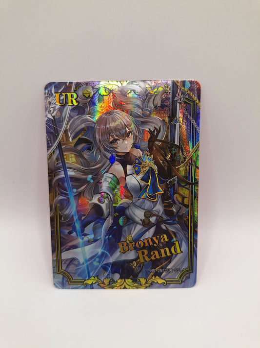 UR - Bronya Rand - NS-2M10UR-05
