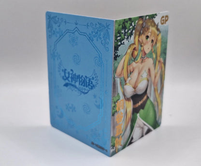 Klappbare Karte / SAO -  NS-10-M05 GP-4