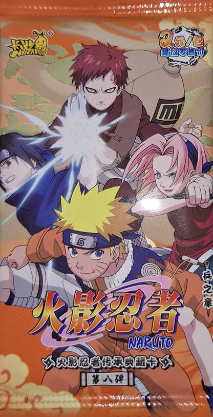 Naruto Kayou - Tier 2 Wave 8 Display - T2W8 [CN]
