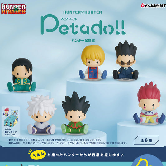 Hunter x Hunter Petadoll | Blind Box Edition