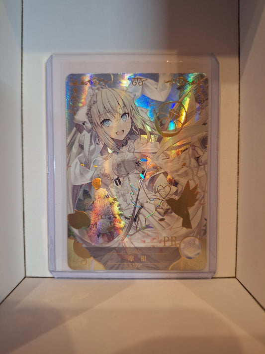 PR - Marriage - NS-2M09PR-02