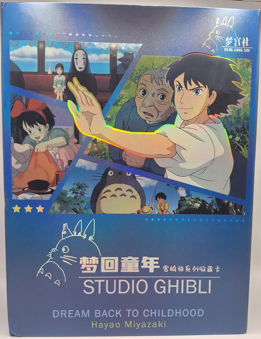 Studio Ghibli – Dream Back to Childhood [CN]