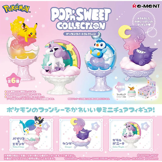 Pokemon - Pop'n Sweet | Blind Box Edition