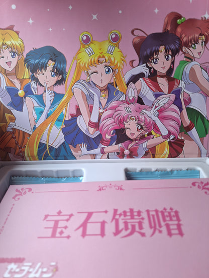 Sailor Moon - Shining Gem - [CN]