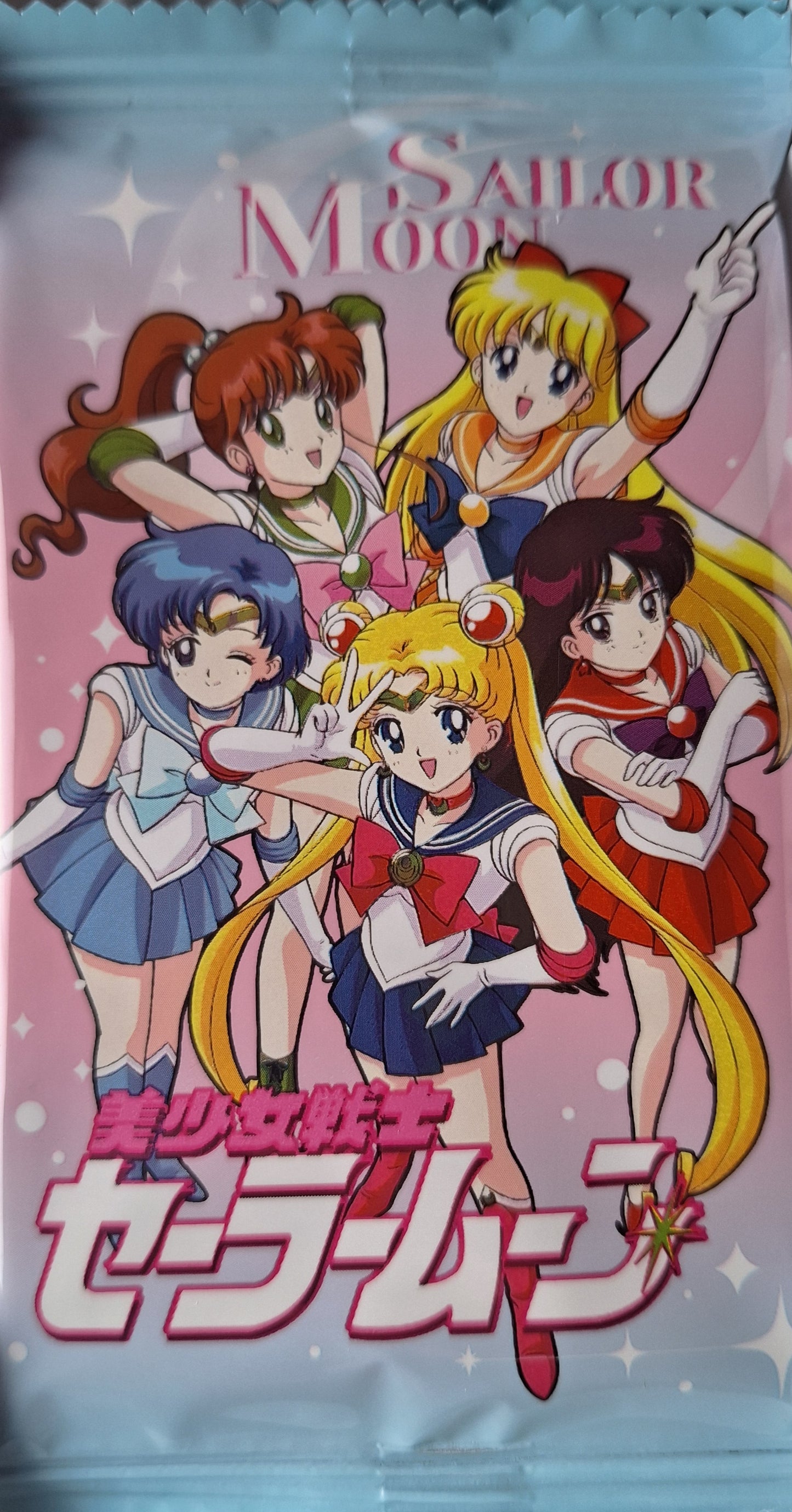 Sailor Moon - Shining Gem - [CN]