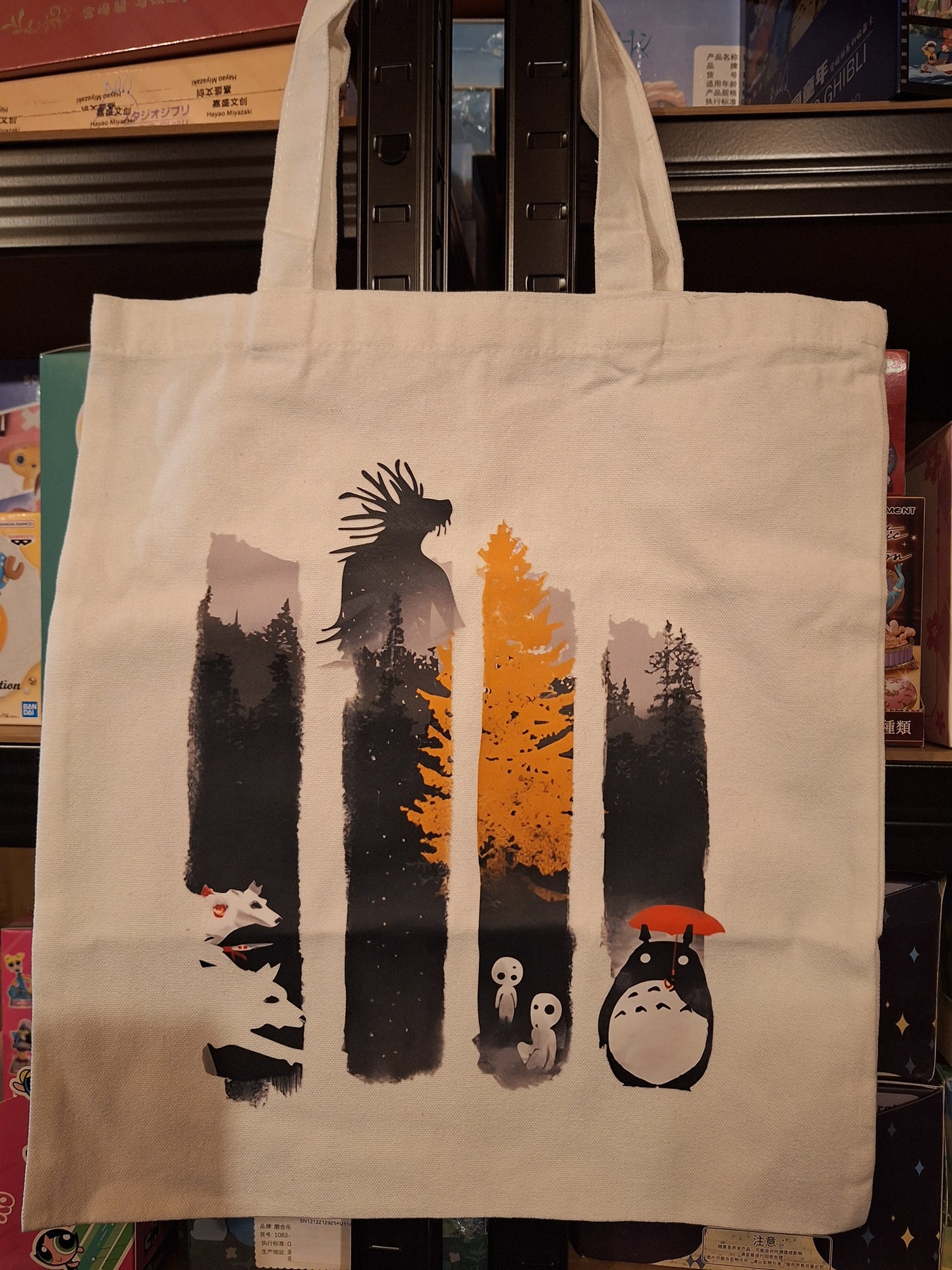 Ghibli - Tragetasche aus Stoff - Tasche / Tüte