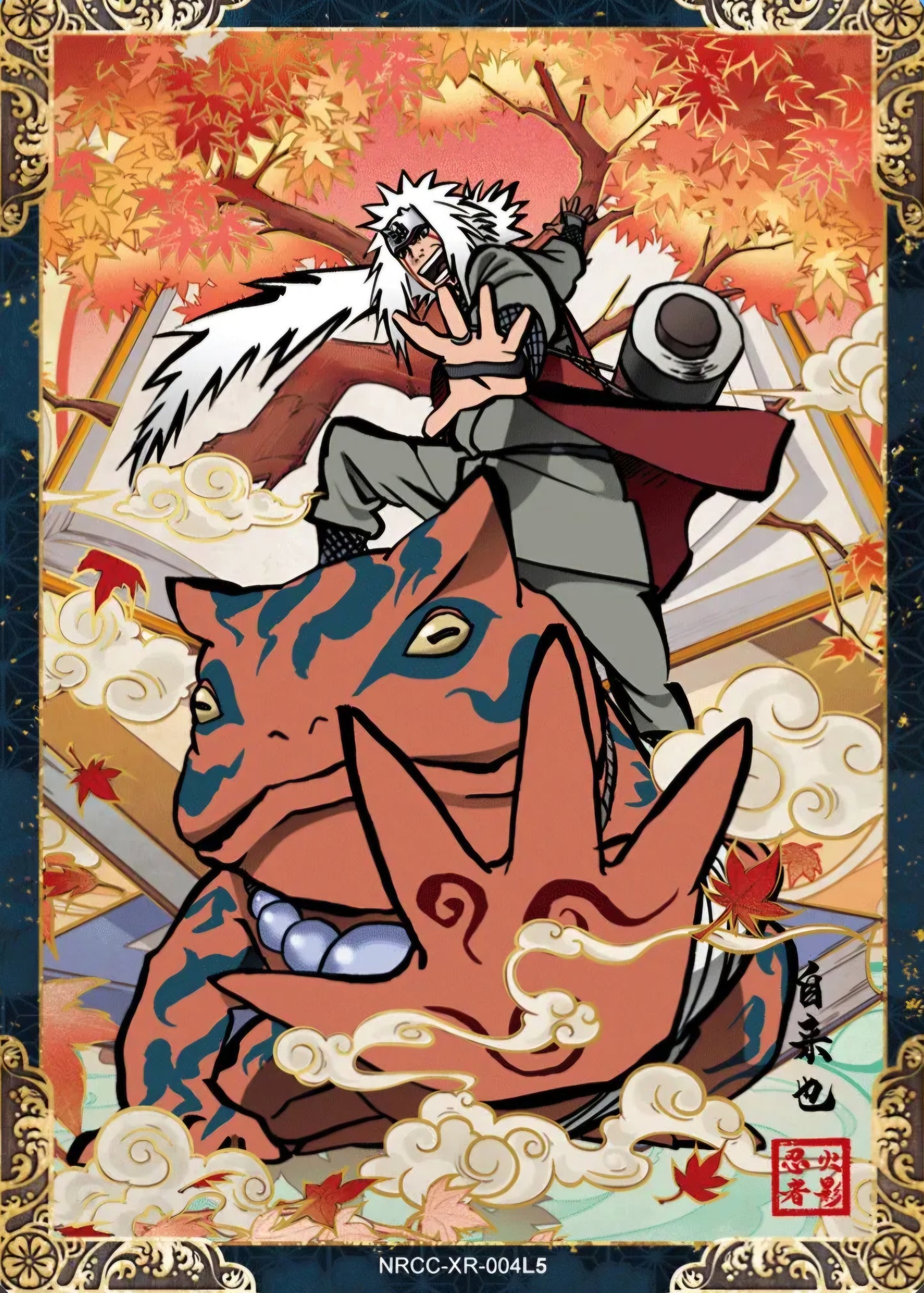 Naruto Kayou - Ninja Age - Display - [CN]