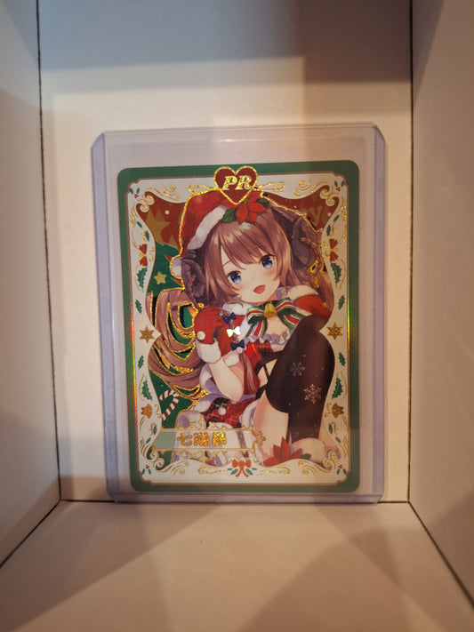 PR - Christmas - NS-10M06PR-18