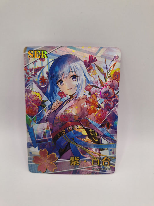 SER - NS-2M10SER-05