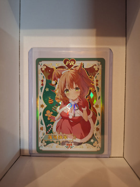 PR - Christmas - NS-10M06PR-23
