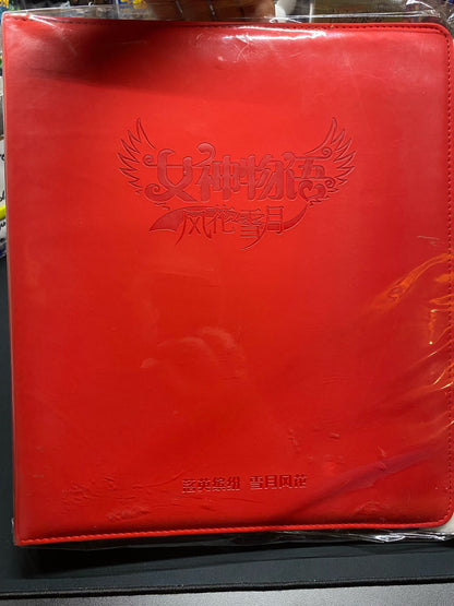 Goddess Story - Date a live - Offizieller Binder (9-Pocket)