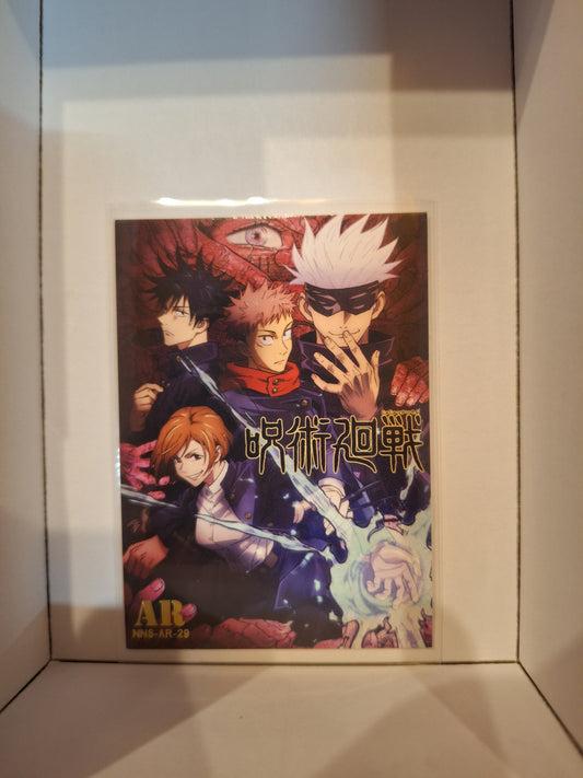 AR - Jujutsu Kaisen - NSS-AR-29