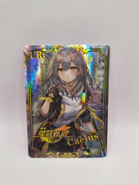 UR - Caelus - NS-2M10UR-04