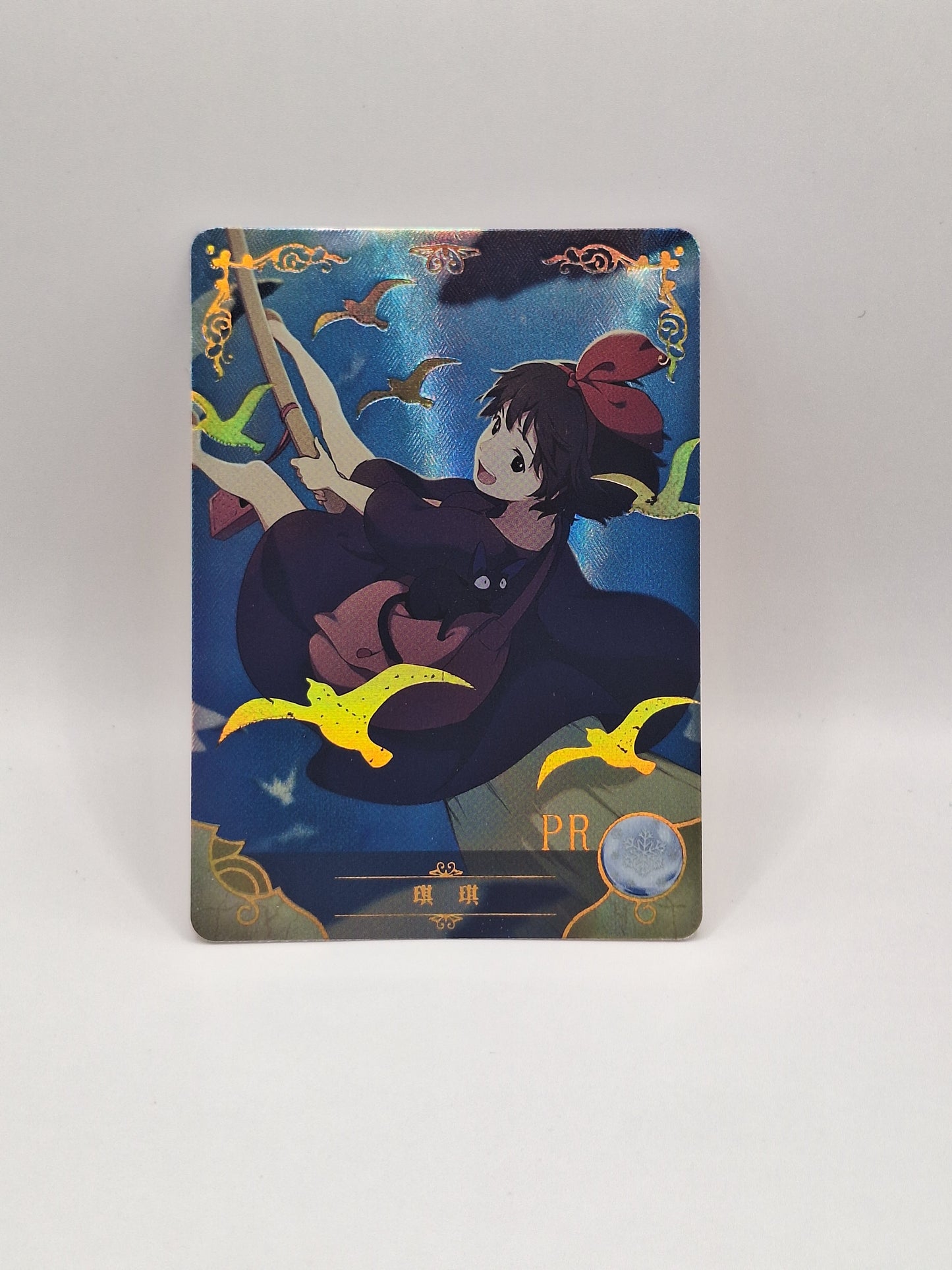 PR - Witch - NS-2M07-PR-07