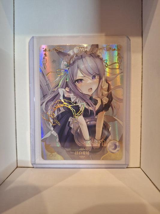 PR - Maid - NS-2M10-PR-07