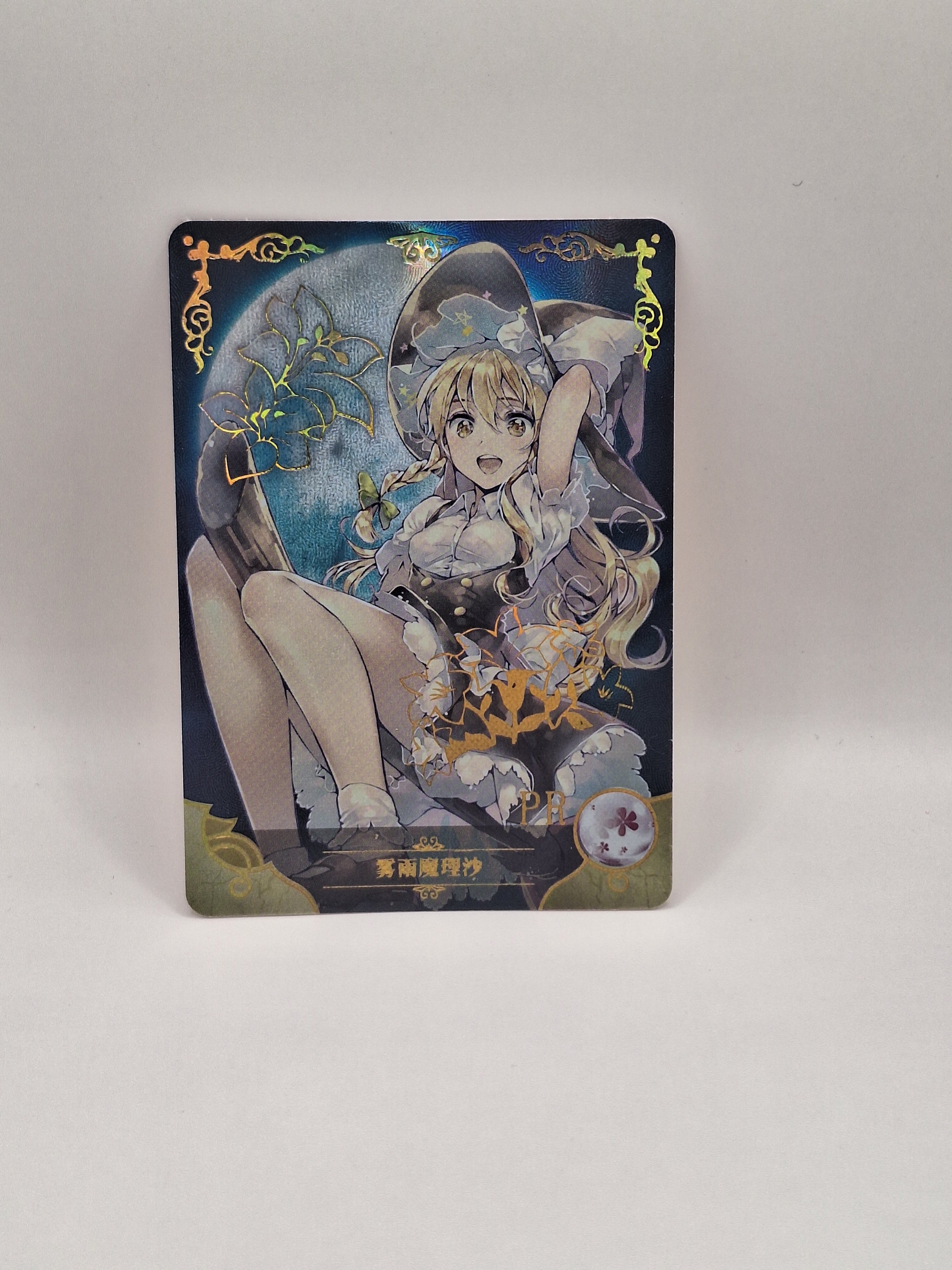 Selected Variant Image