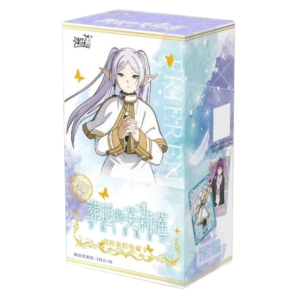 Frieren : Beyond Journey's End - Kayou [CN]