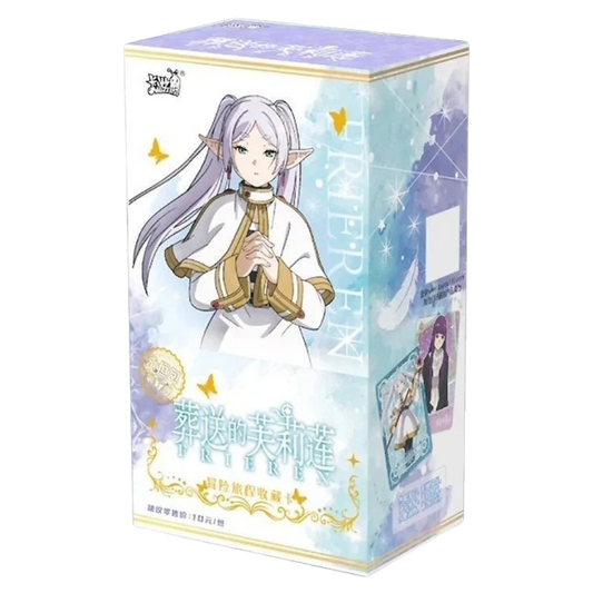 Frieren : Beyond Journey's End - Kayou [CN]