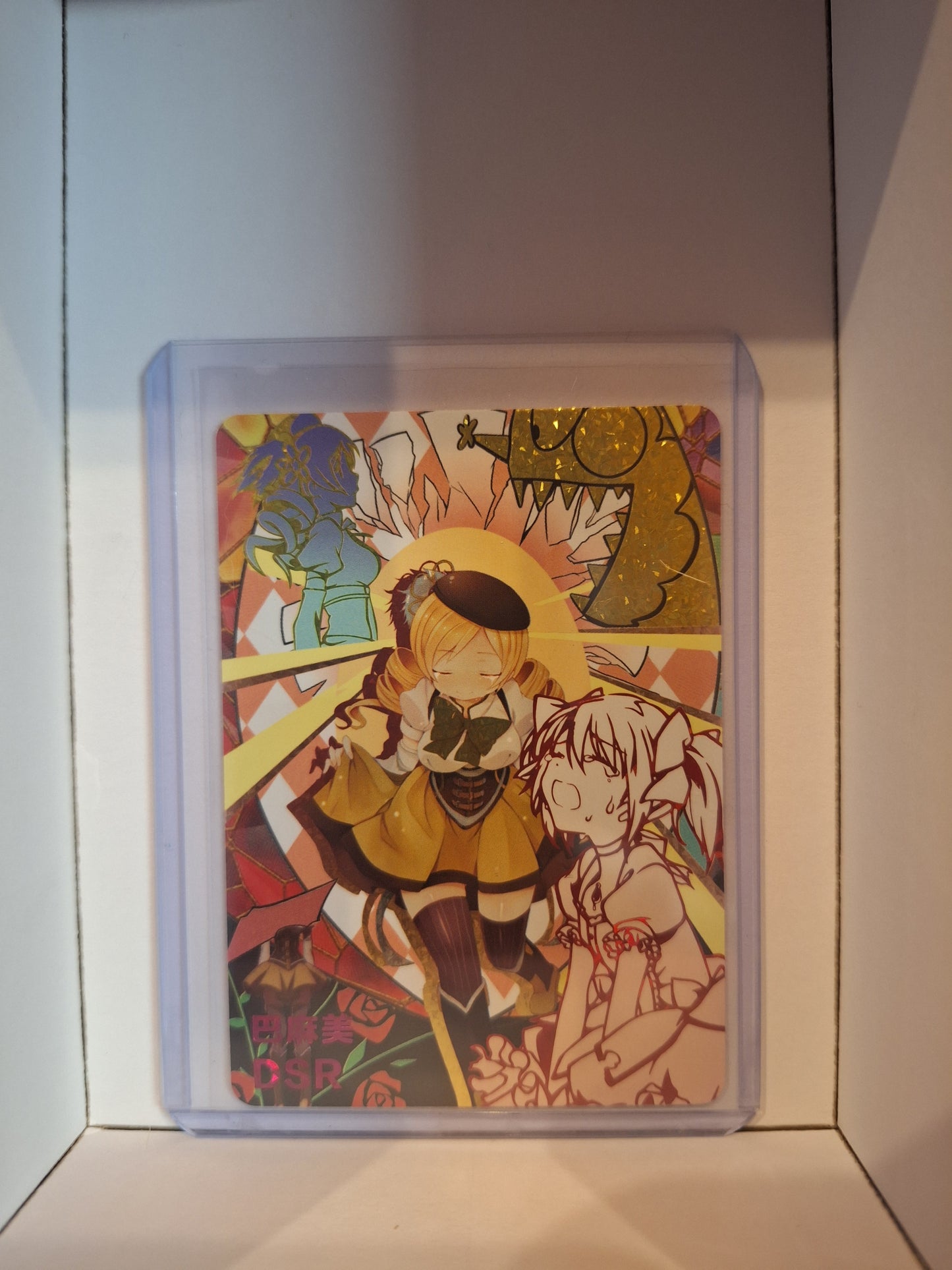 DSR - Madoka Magica - NS-10M03DSR-14
