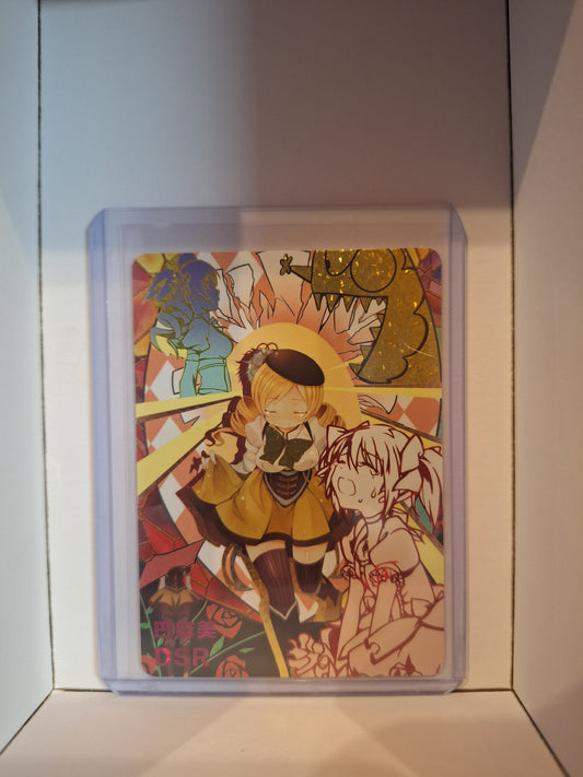 DSR - Madoka Magica - NS-10M03DSR-14