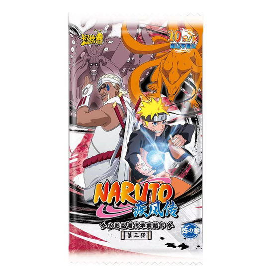 Naruto Kayou - Tier 4 Wave 3 - T4W3 [CN]