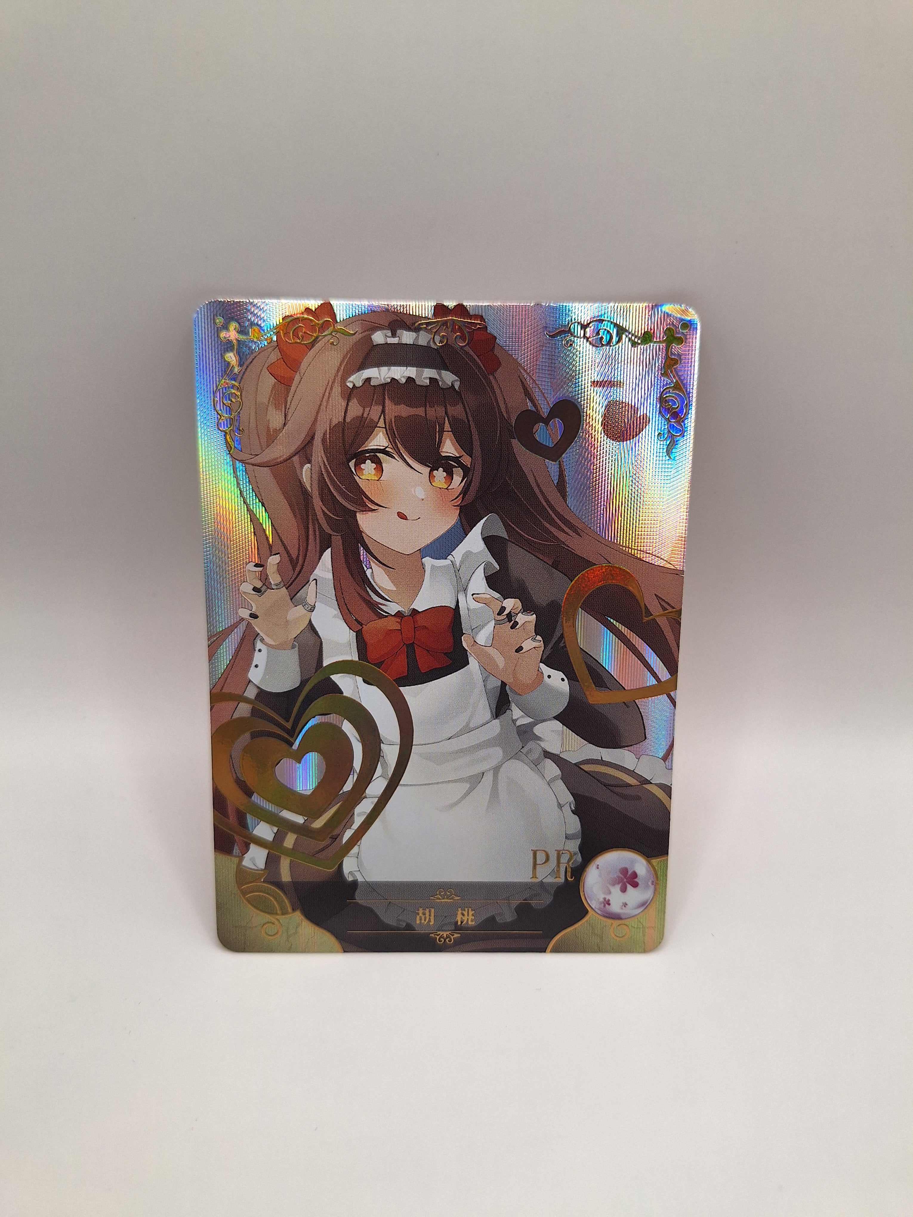 PR - Maid - NS-2M10-PR-02 – KamiTCG