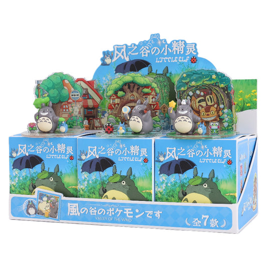 Ghibli - Totoro - Dreamland | Blind Box Edition