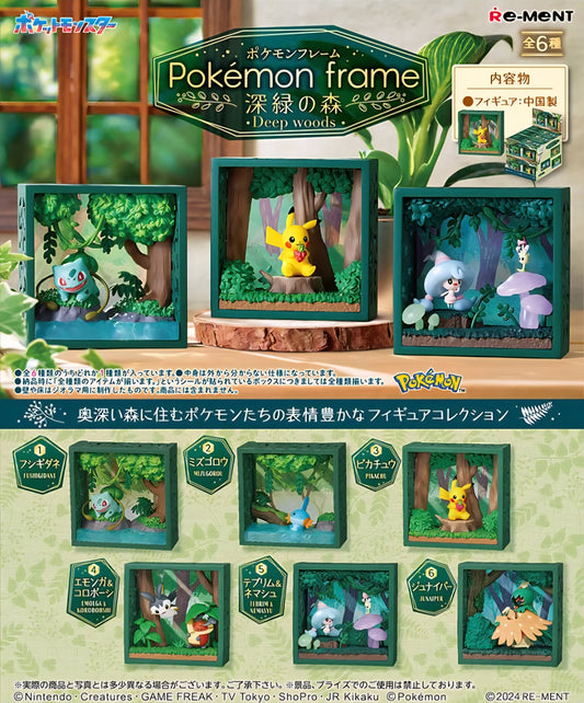 Pokemon - Frame "deep woods" | Blind Box Edition
