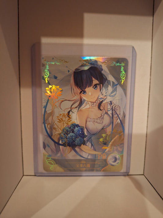 PR - Marriage - NS-2M09PR-05