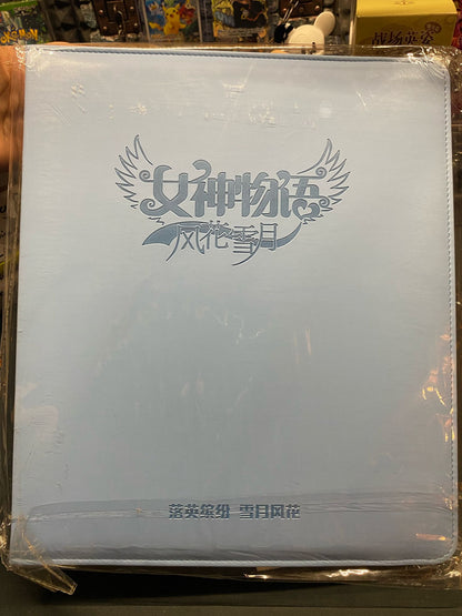 Goddess Story - Re:Zero - Offizieller Binder (9-Pocket)