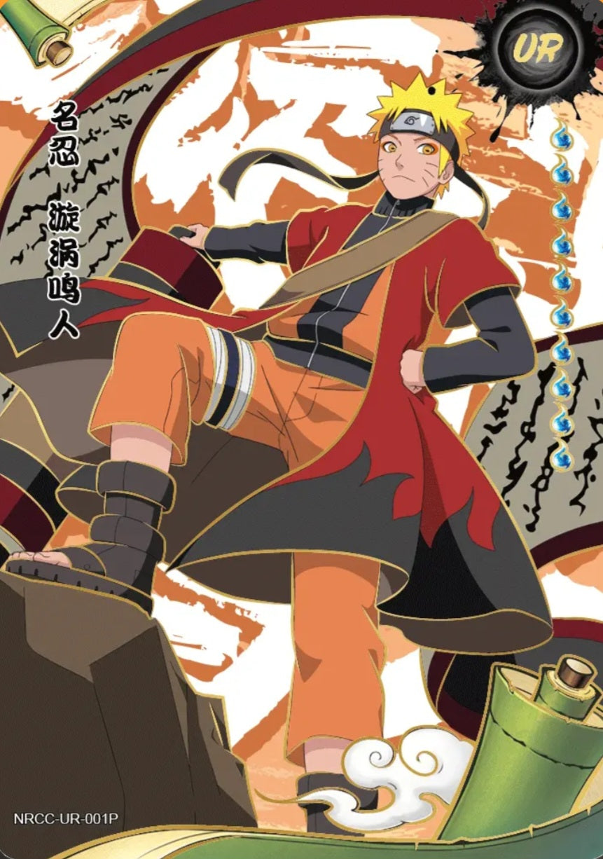 Naruto Kayou - Ninja Age - Display - [CN]