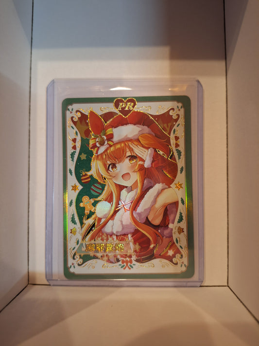 PR - Christmas - NS-10M06PR-24