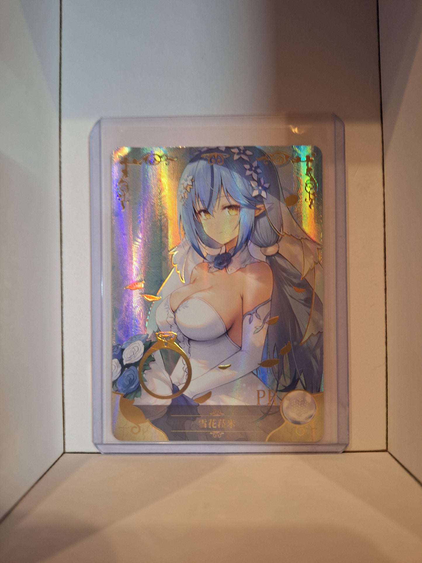 PR - Marriage - NS-2M09PR-01