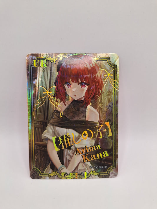 UR - Arima Kana - NS-2M10UR-01