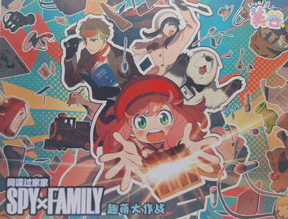 Spy x Family - Anya's live [CN]