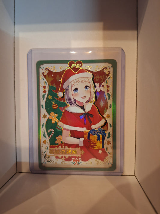 PR - Christmas - NS-10M06PR-10