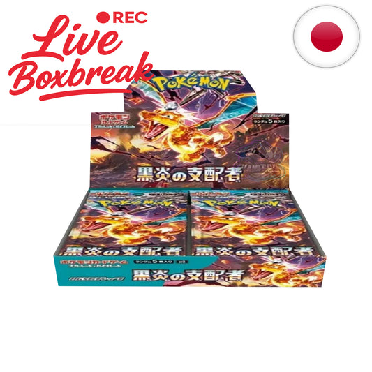 Pokémon Card Game -  Ruler of the Black Flame (sv3)  [JP]