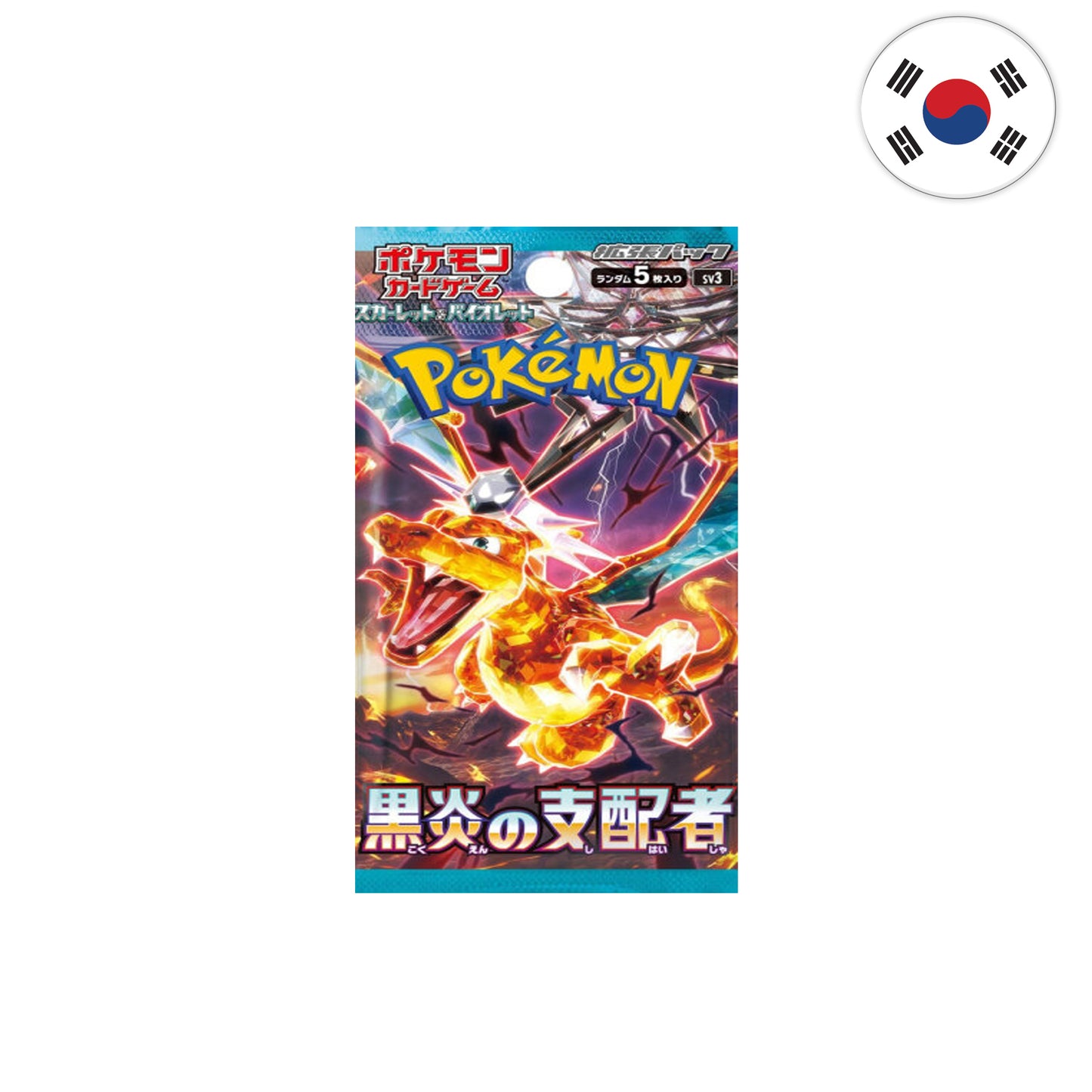Pokémon Card Game - Ruler of the Black Flame [Koreanisch]