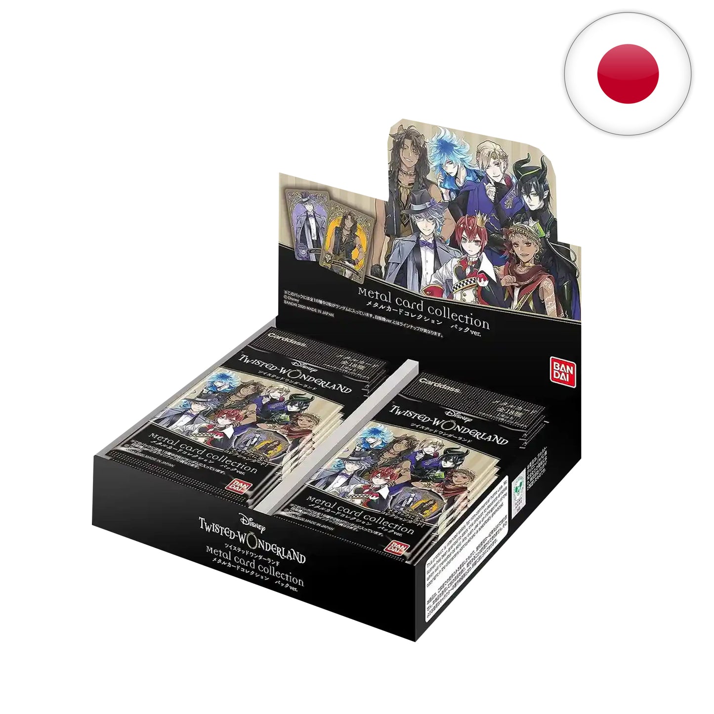 Bandai Disney - Twisted Wonderland Metal Card Collection [JP]
