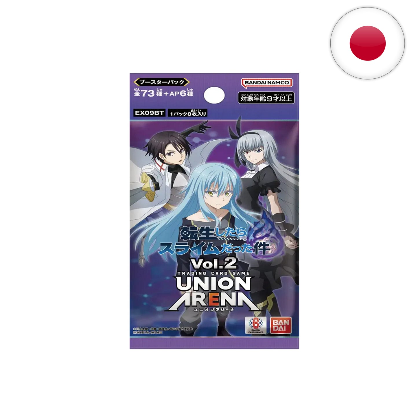 Union Arena – That Time I Got Reincarnated as a Slime Vol.2  [JP]