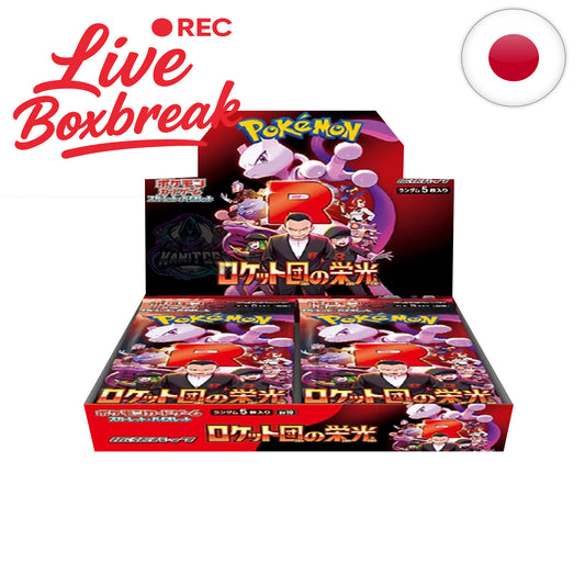 Pokémon Card Game -  The Glory of Team Rocket Display [JP]