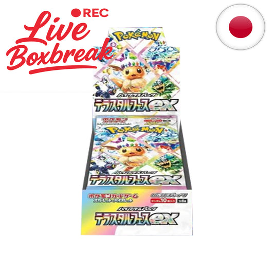 Pokémon Card Game - Terastal Festival Ex [JP]