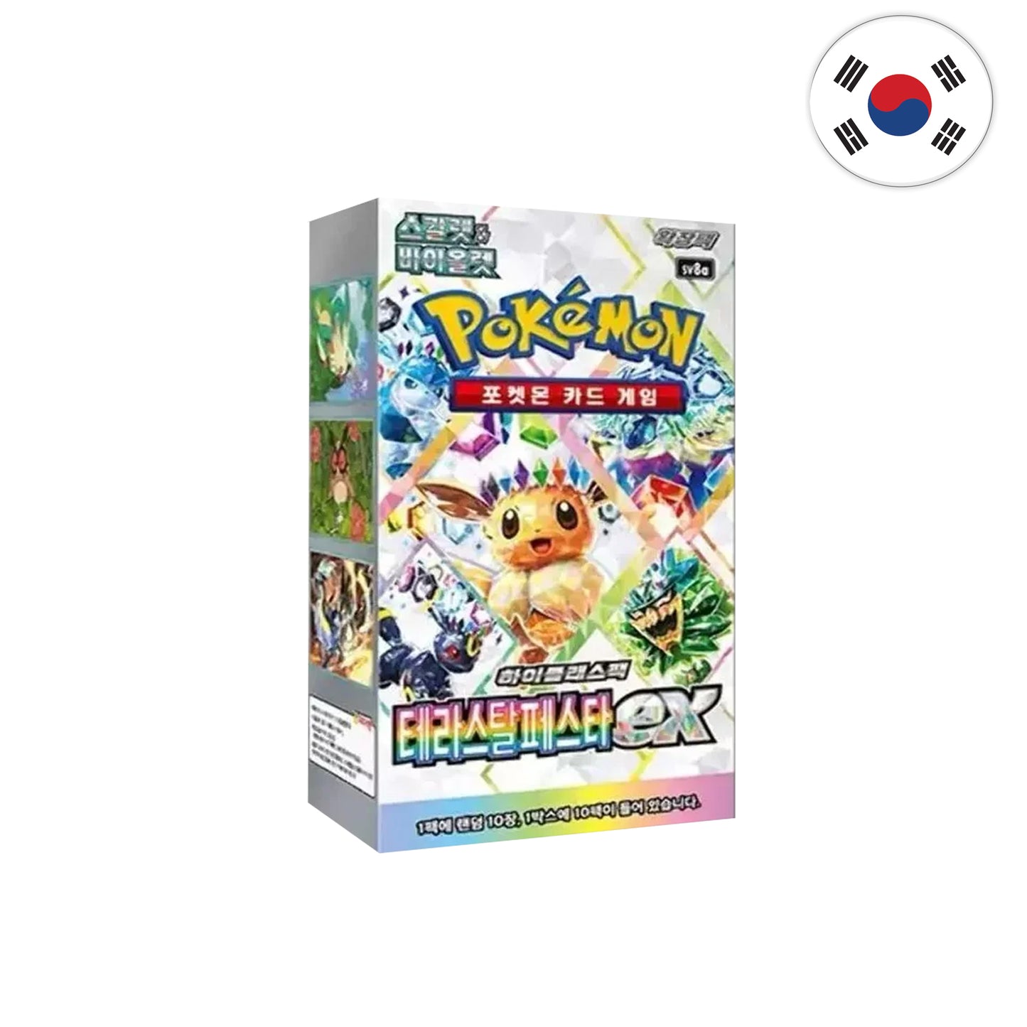 Pokémon Card Game - Terastal Festival EX [Koreanisch]